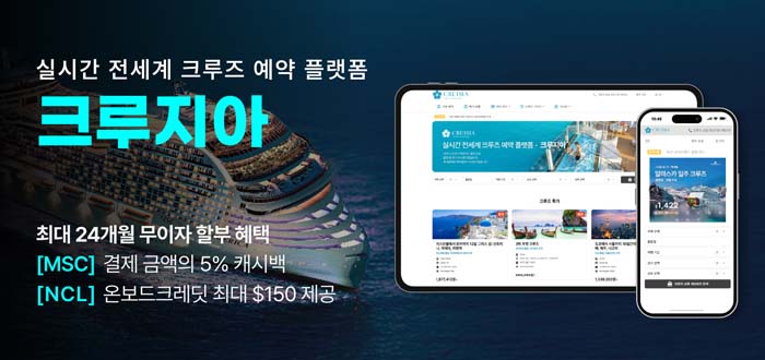 뉴스 사진